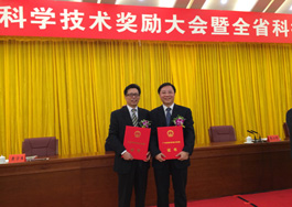 广州能源所两项科研成果分获广东省科学技术奖一等奖
