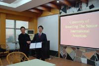 中科院特聘研究员小林敬幸博士到广州能源所开始工作