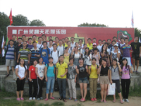 广州能源所开展2011年度新职工、新生入所教育活动