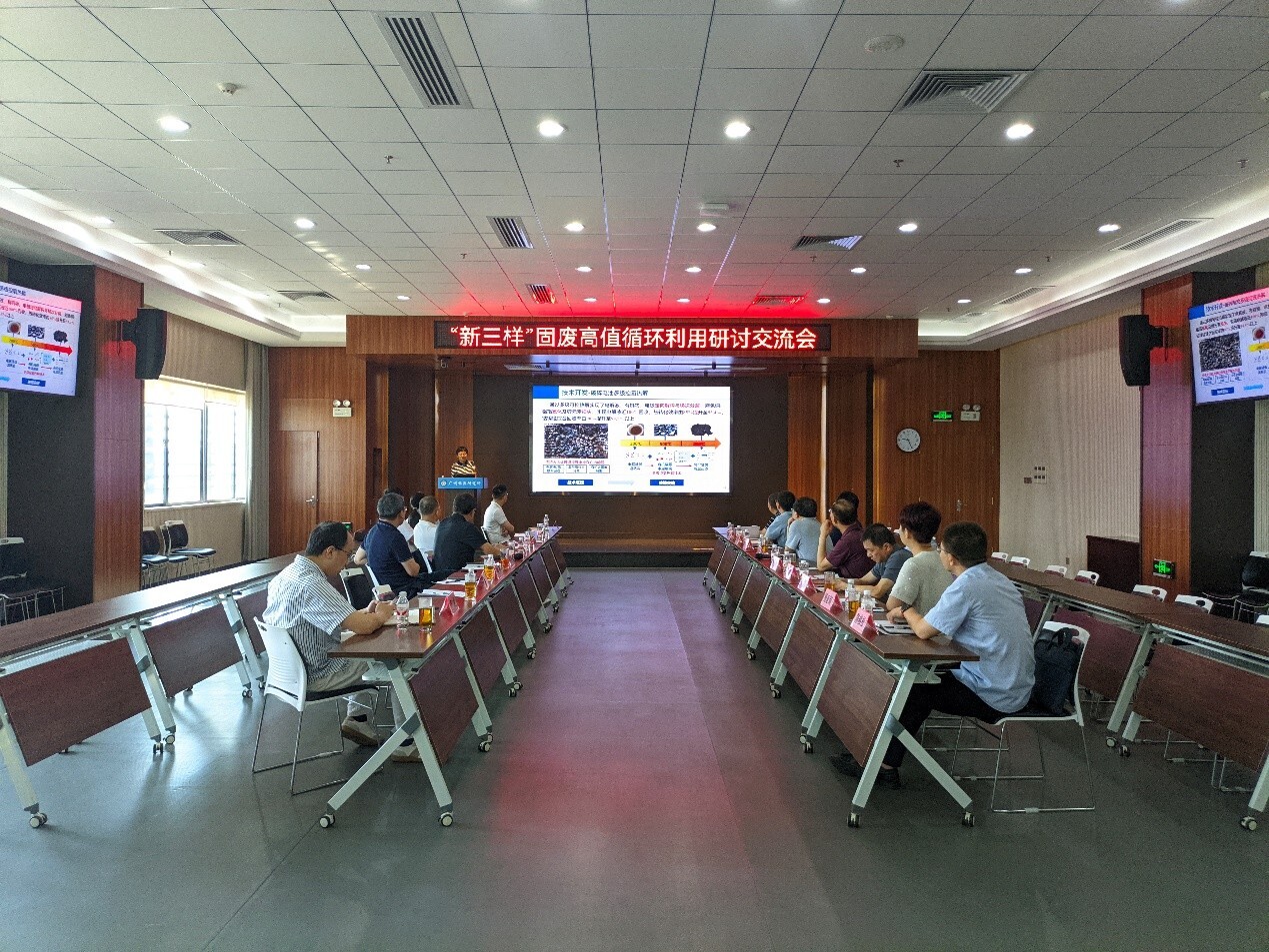 淮南市政协党组书记、主席蔡宜骅一行到广州能源所调研